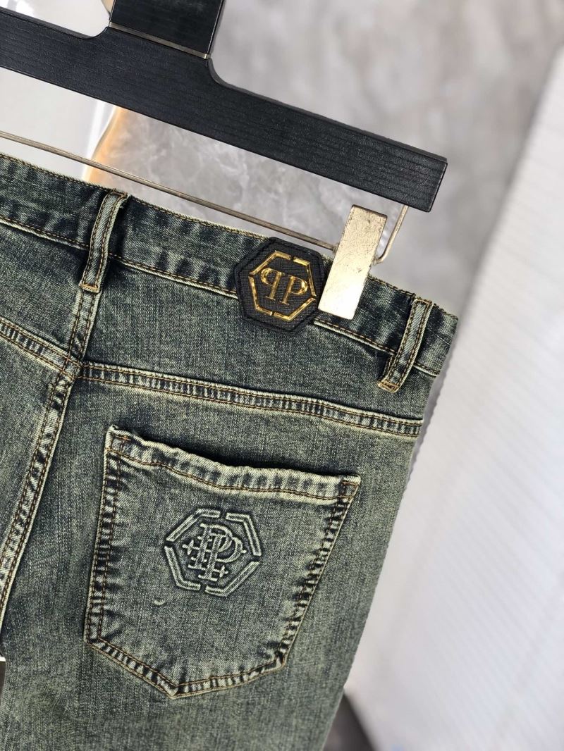 Philipp Plein Jeans